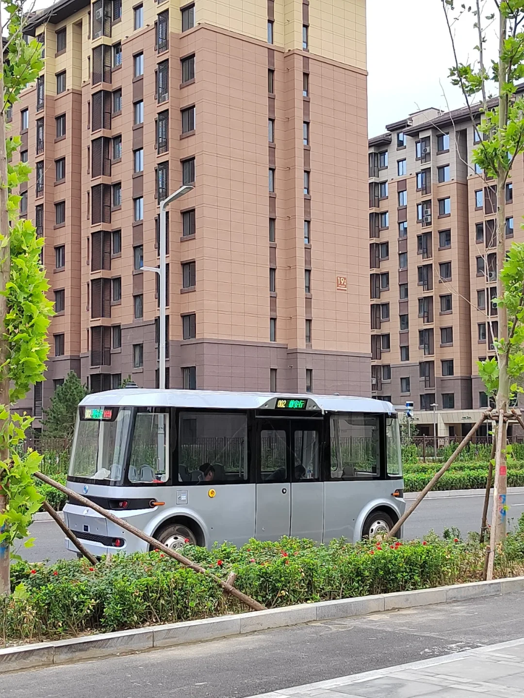 惊呆，雄安居然有无人驾驶公交啦