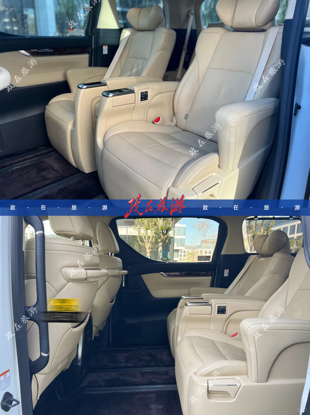 香港埃尔法包车接送｜商务车直通车跨境车