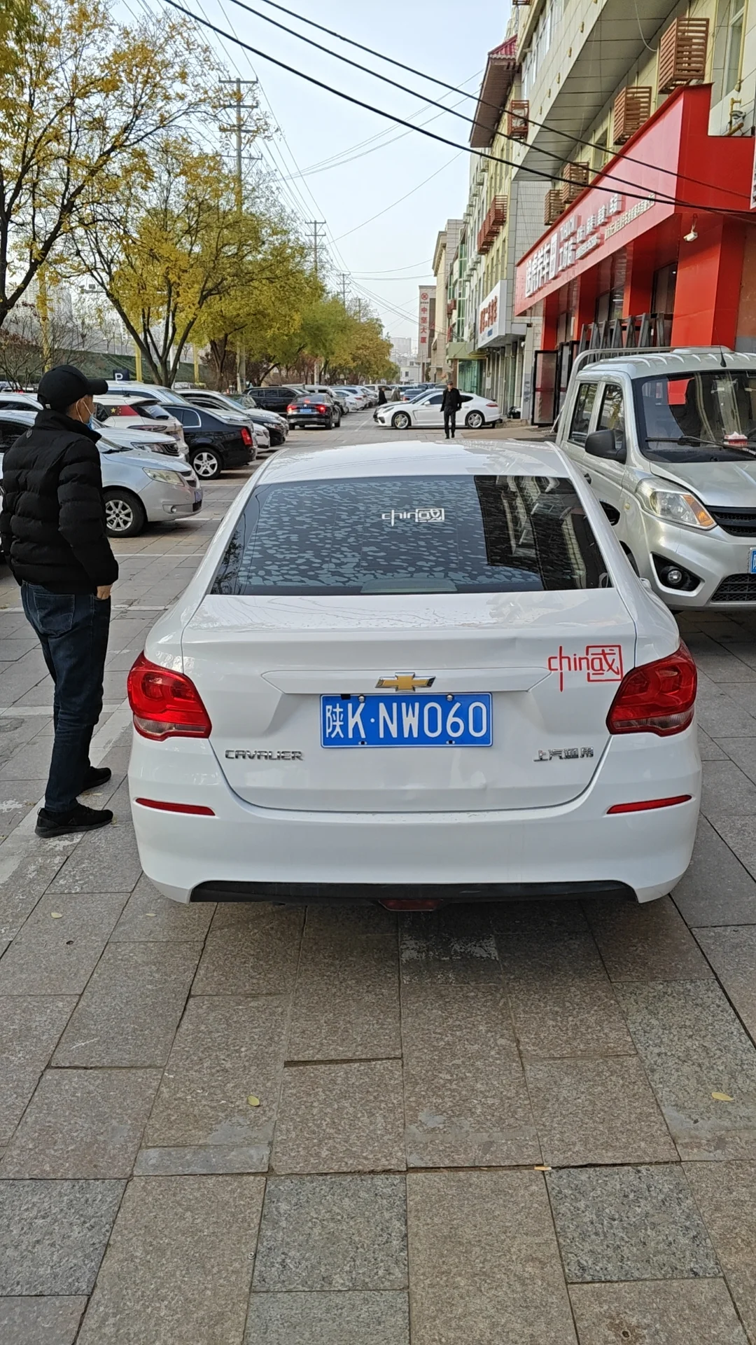 也是有自己的小车子了🎉自己全款拿下