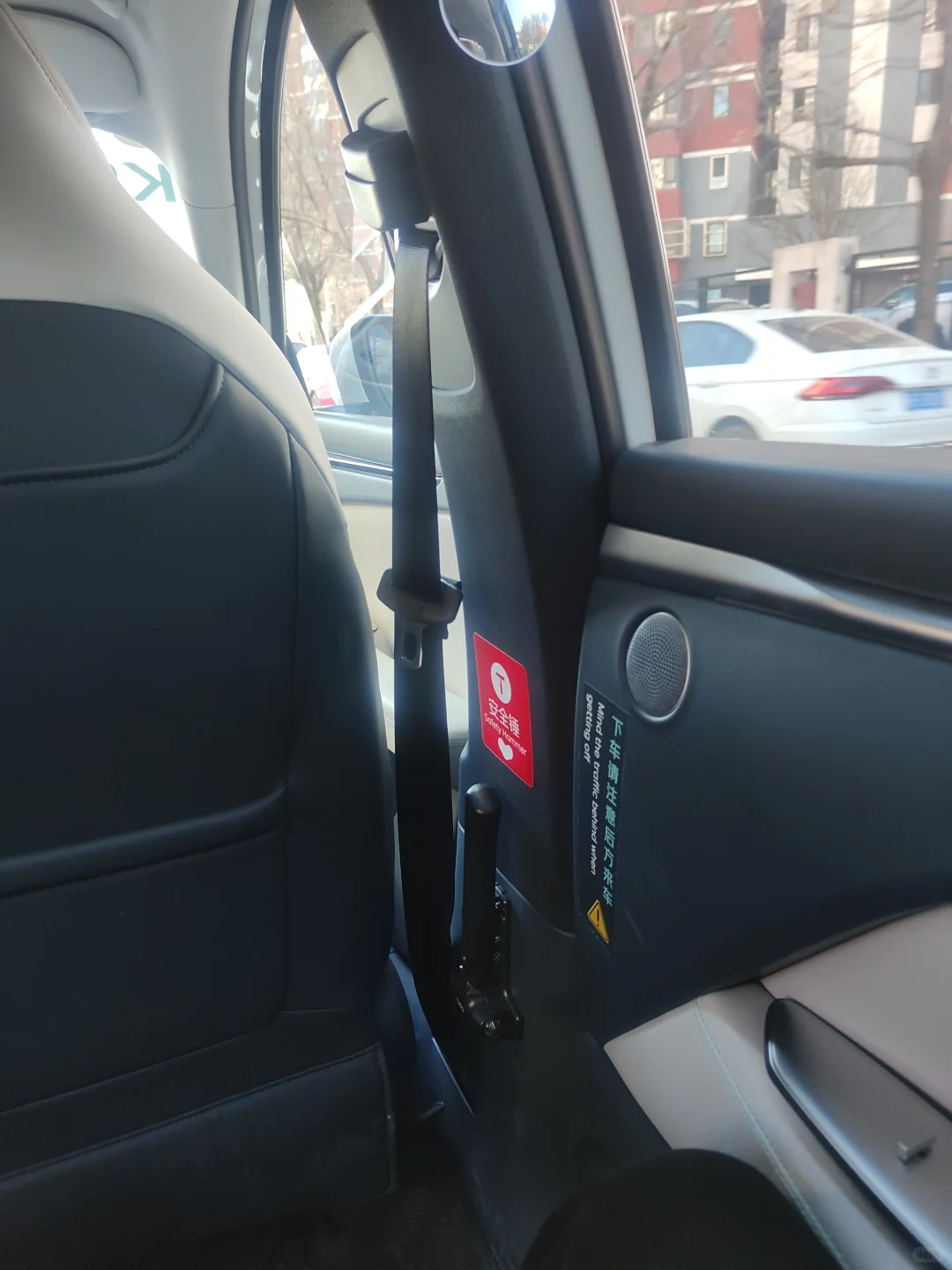 这次真的是无人驾驶了