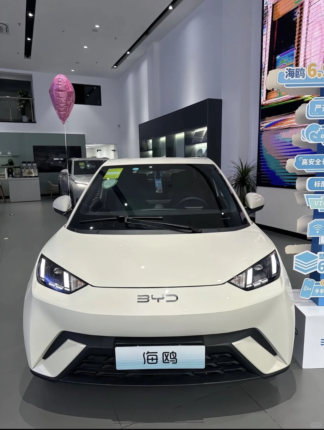 你们喜欢哪一种颜色？