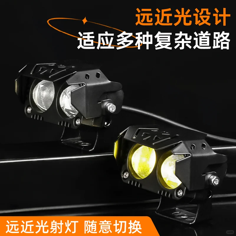 这款 LED 射灯让你在黑夜横着走🚙💨