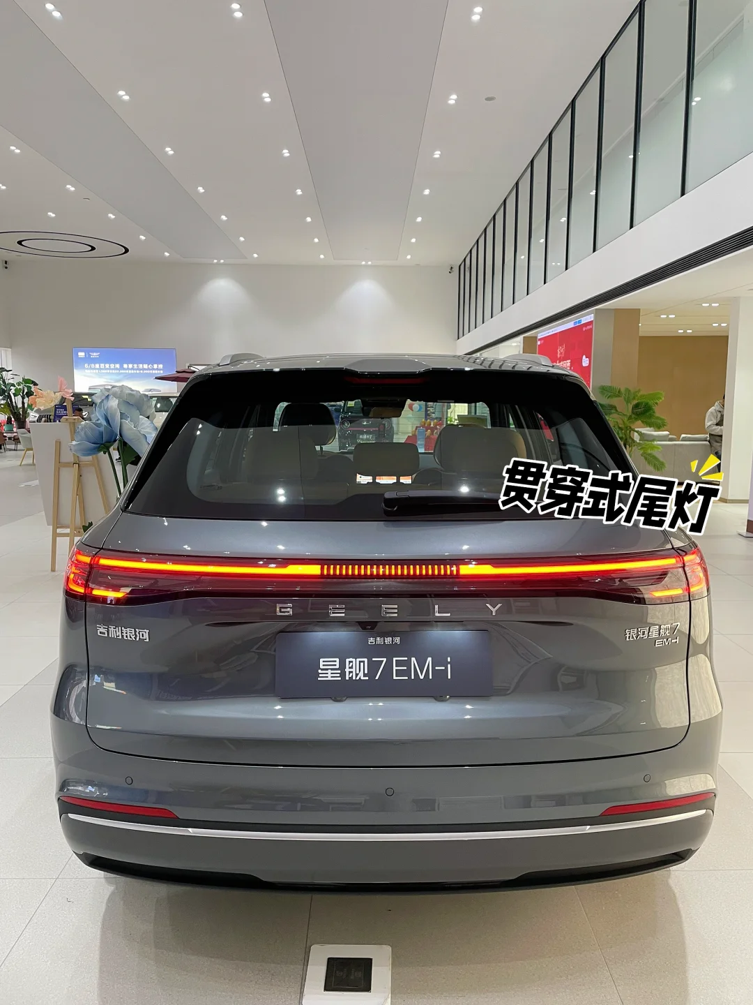 月薪5k也能轻松拿下的Suv到底香在哪