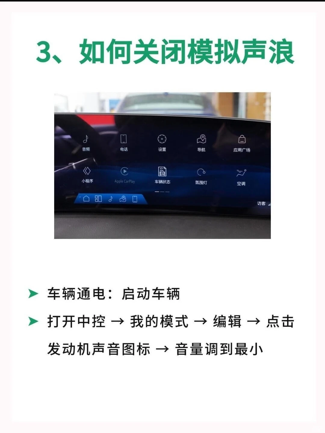 开凯迪拉克的存下吧，很难找全了！