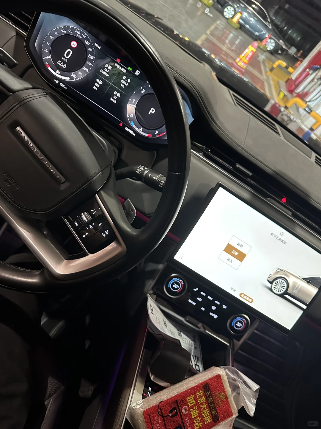 北京租车｜路虎揽胜大行政