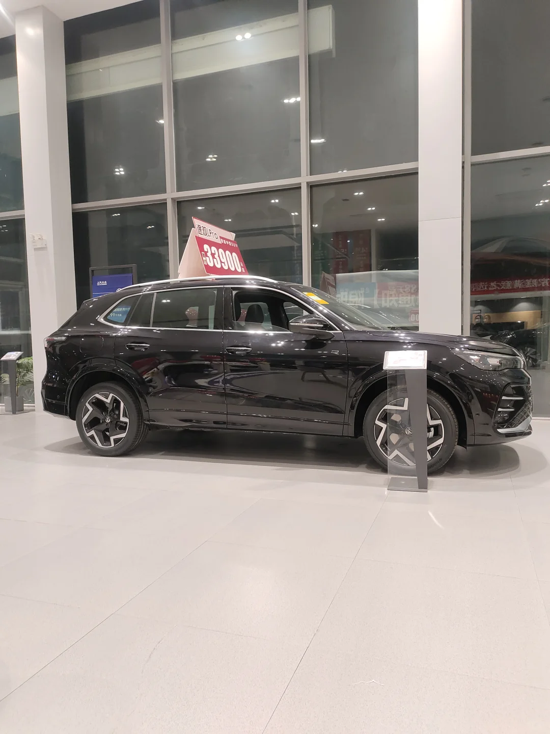 途观L Pro家用SUV首选！