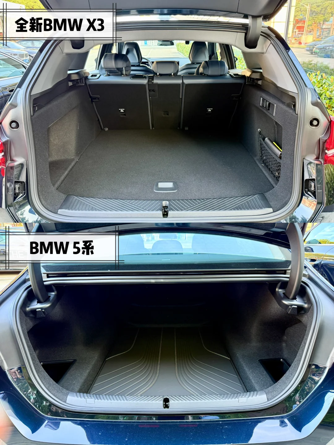 宝马X3 VS 宝马5系✨相同预算买SUV还是轿车