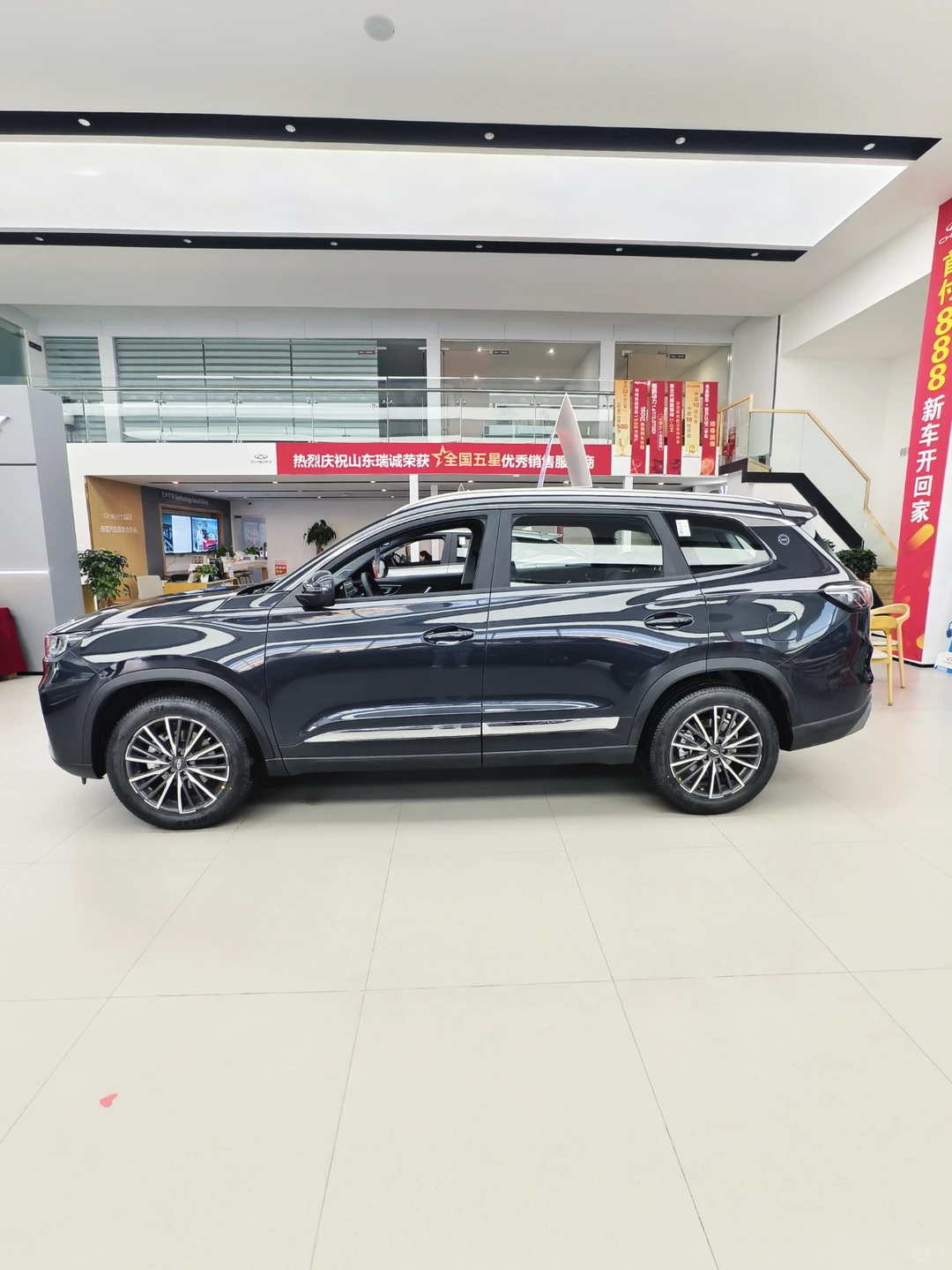 刚开完会❗️瑞虎8卓越一口价5.99w❗️❗️