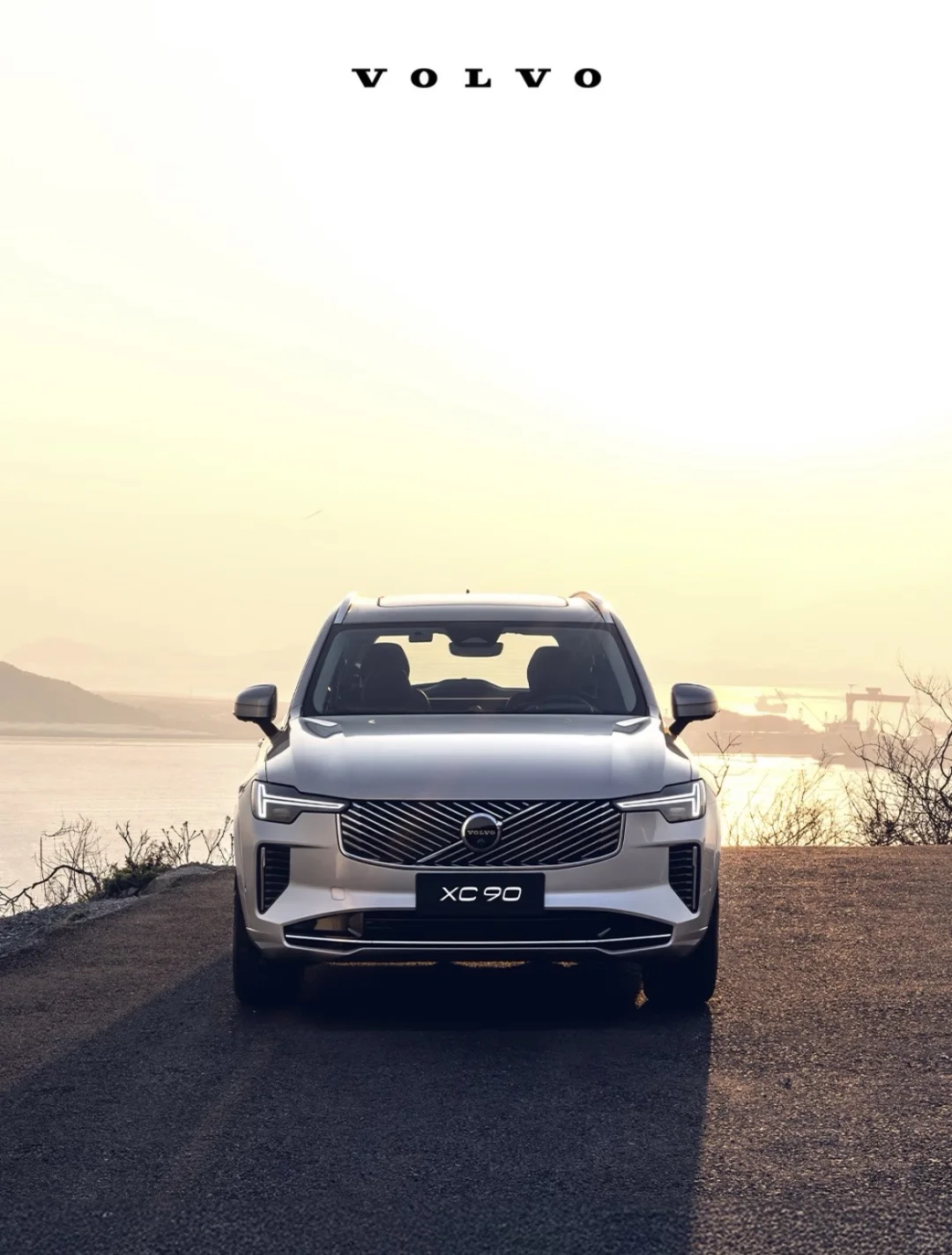 🌟预算60万拿下北欧旗舰SUV!沃尔沃XC90真实