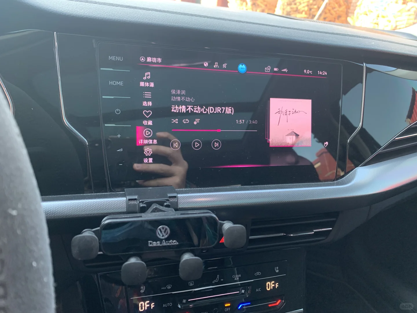 帕萨特这款车子值得入手吗