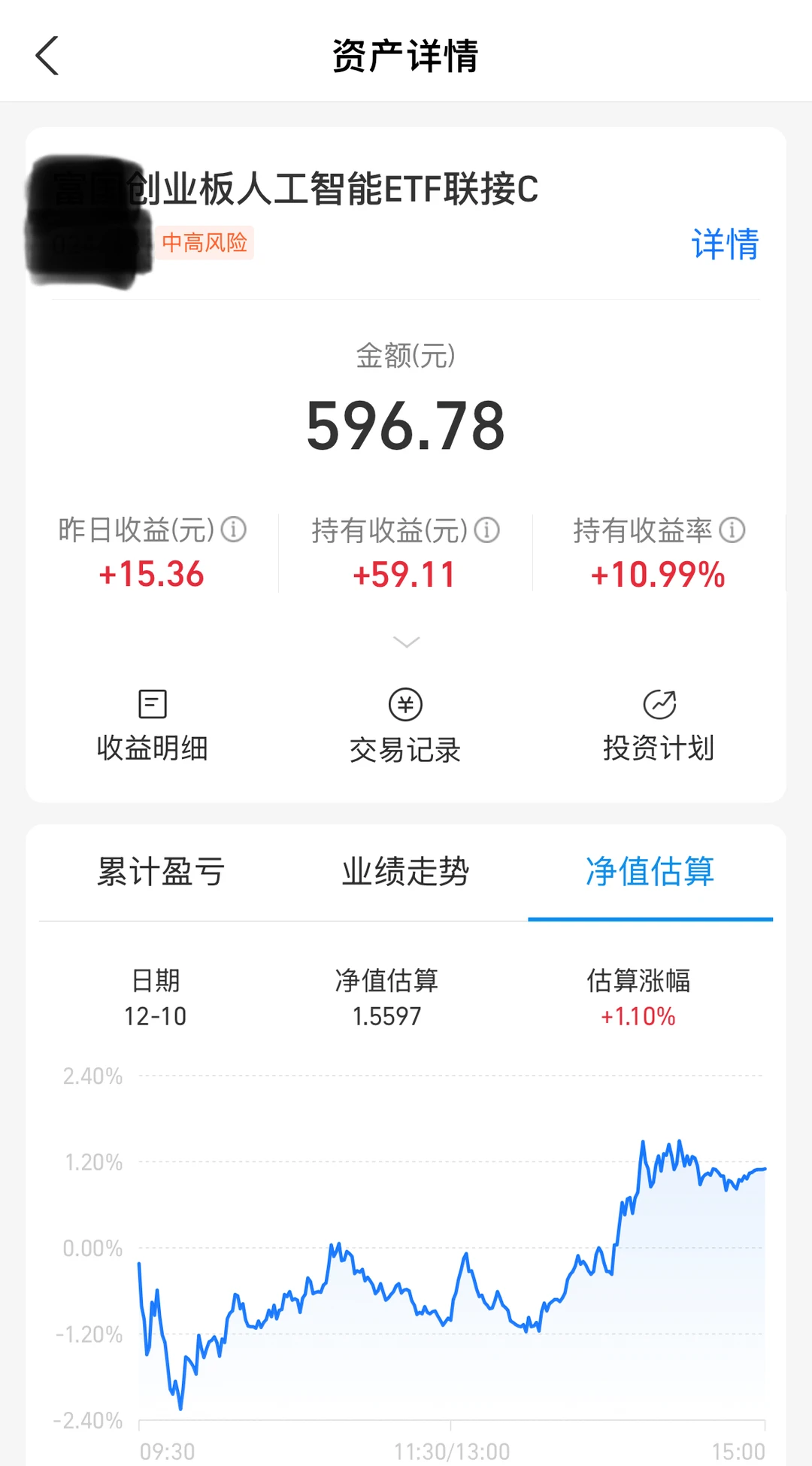 人工智能也这么牛？