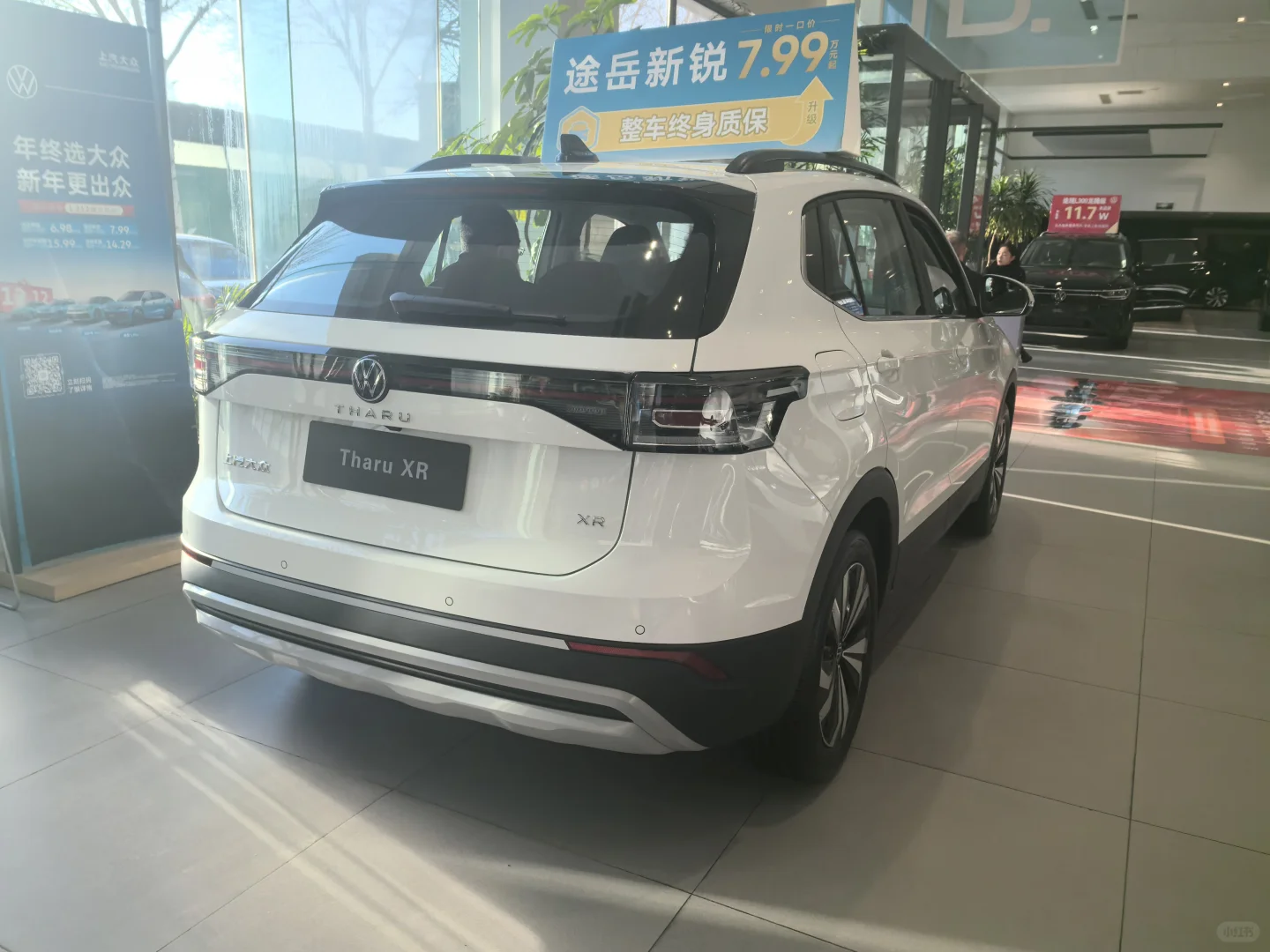 家庭代步SUV首选！途岳7.99万起，空间大够实