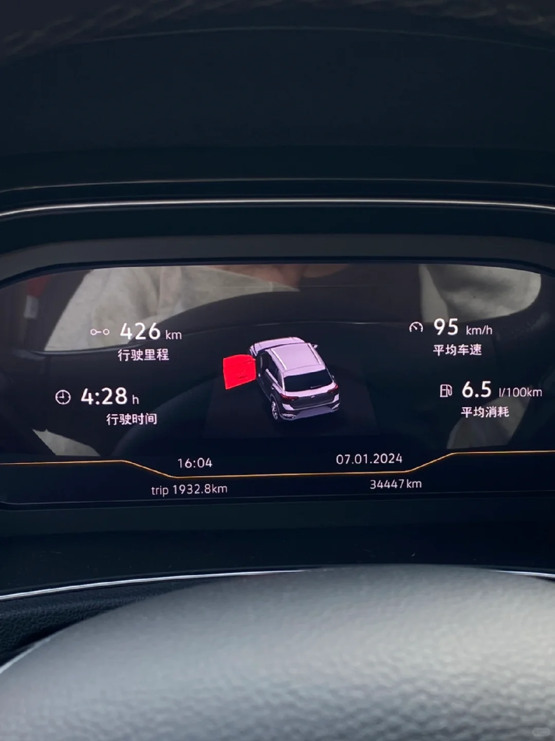 女生开suv真的很香😎落地10w+真实感受