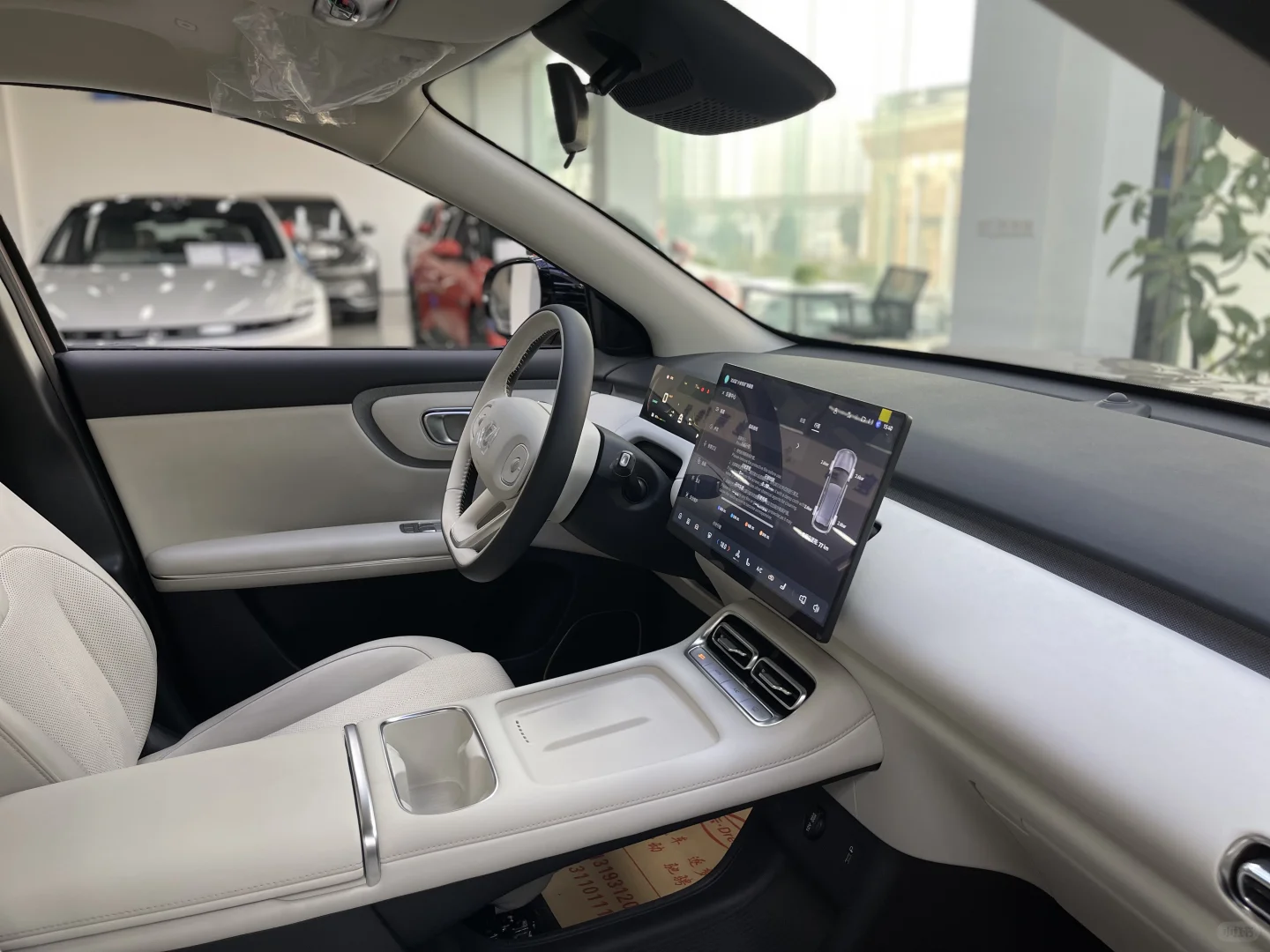 长安启源Q05 26款到店咯🔥