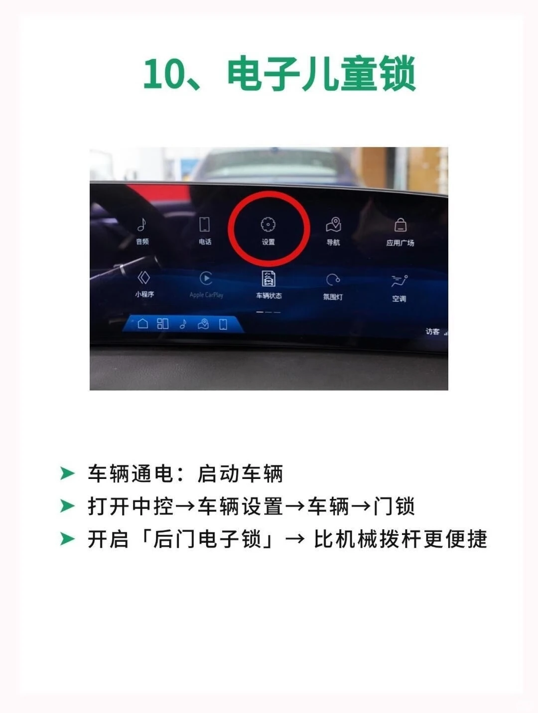 开凯迪拉克的存下吧，很难找全了！
