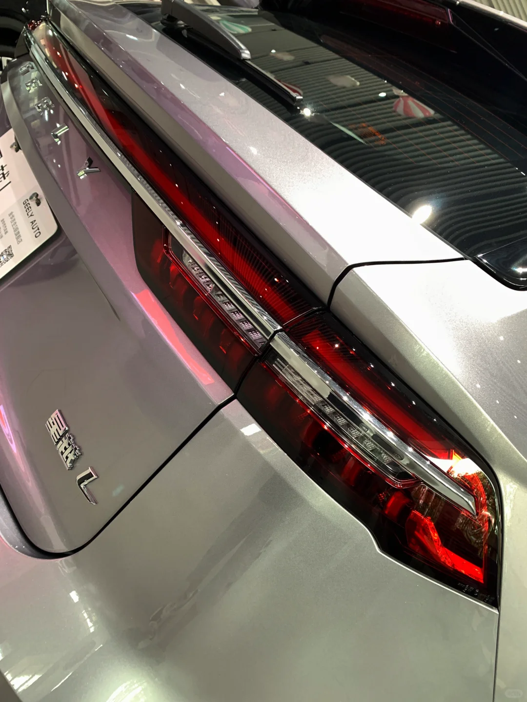 帮大家对比下星越l值不值得入手