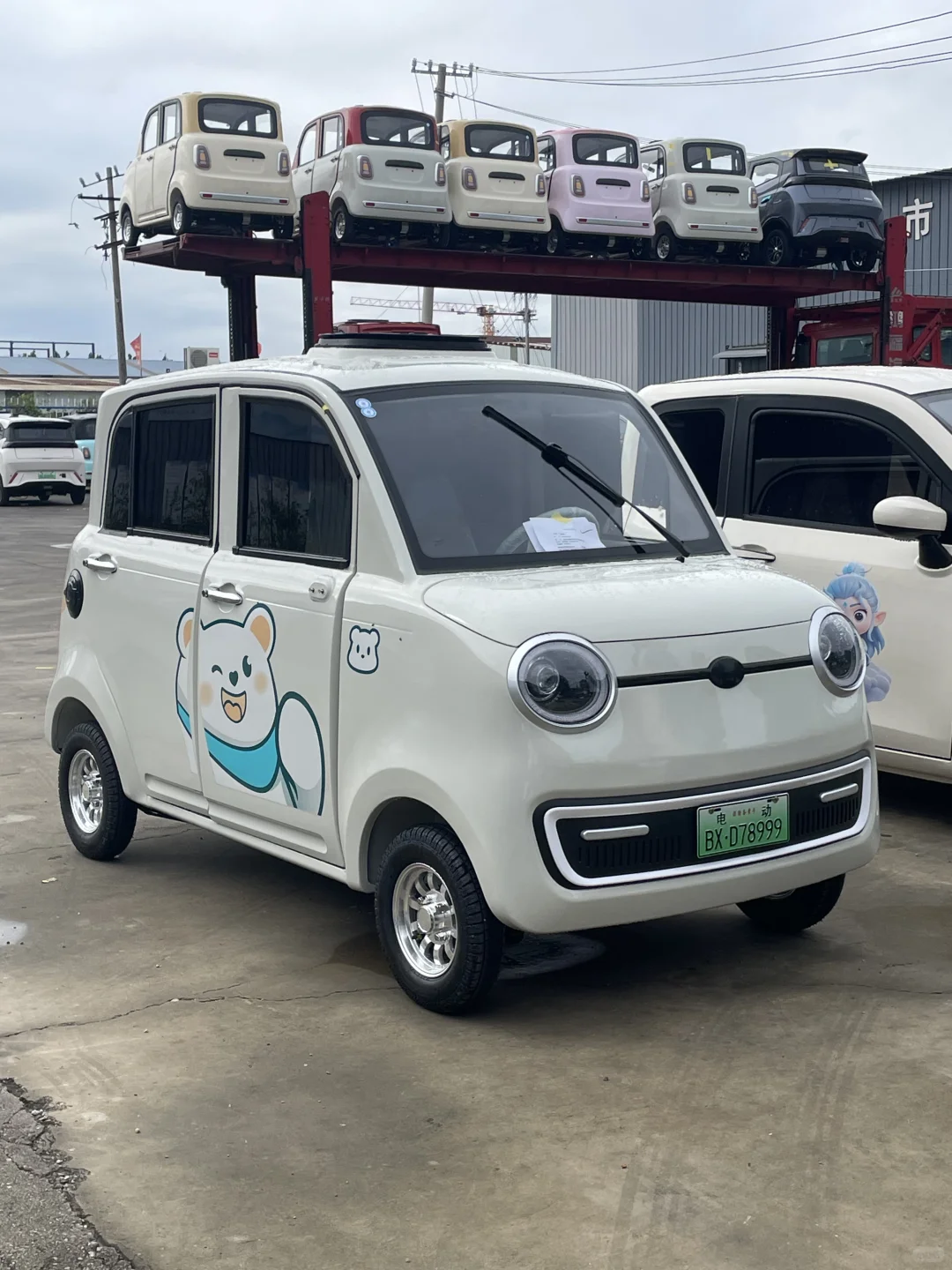 七千多到手，值不值