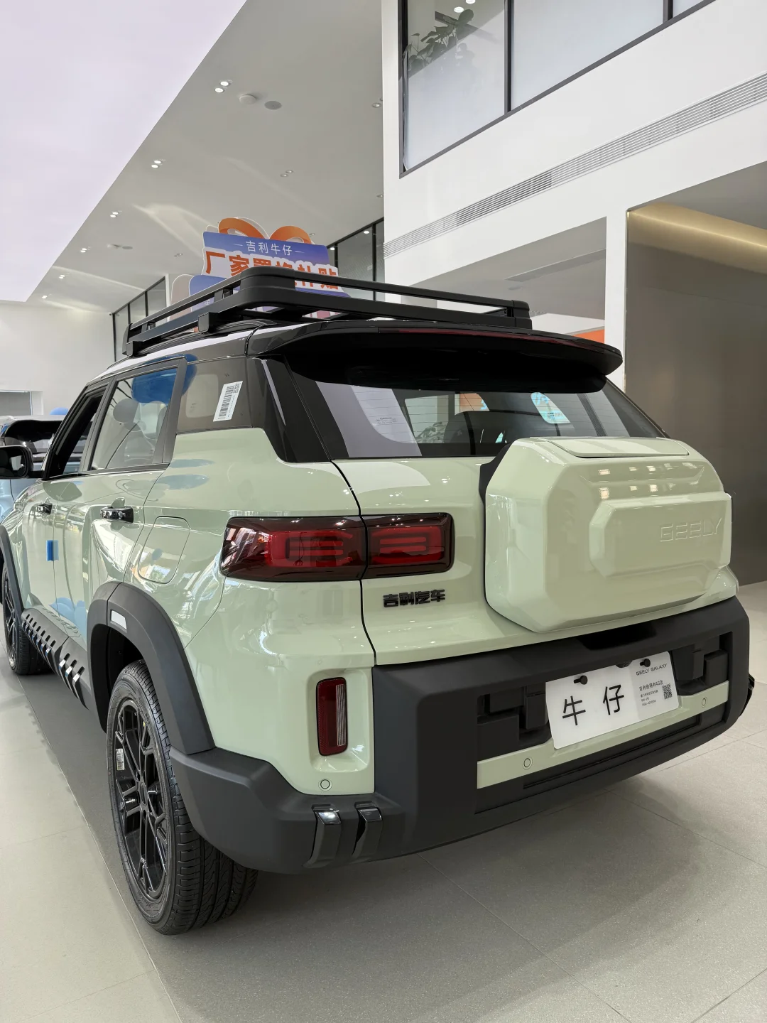 年轻人第一台越野SUV！吉利牛仔8.99万起