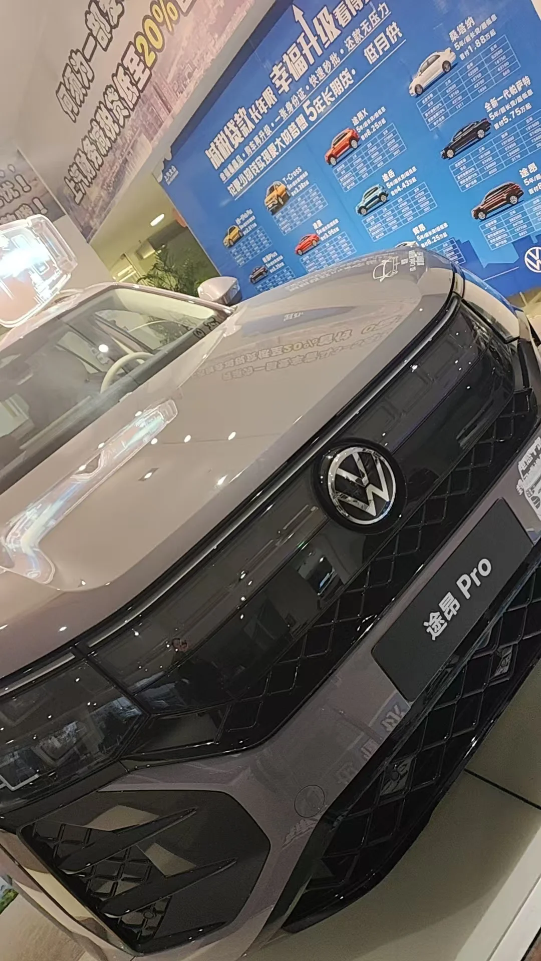 💰30万预算纠结终结！从轿车看到SUV，最终