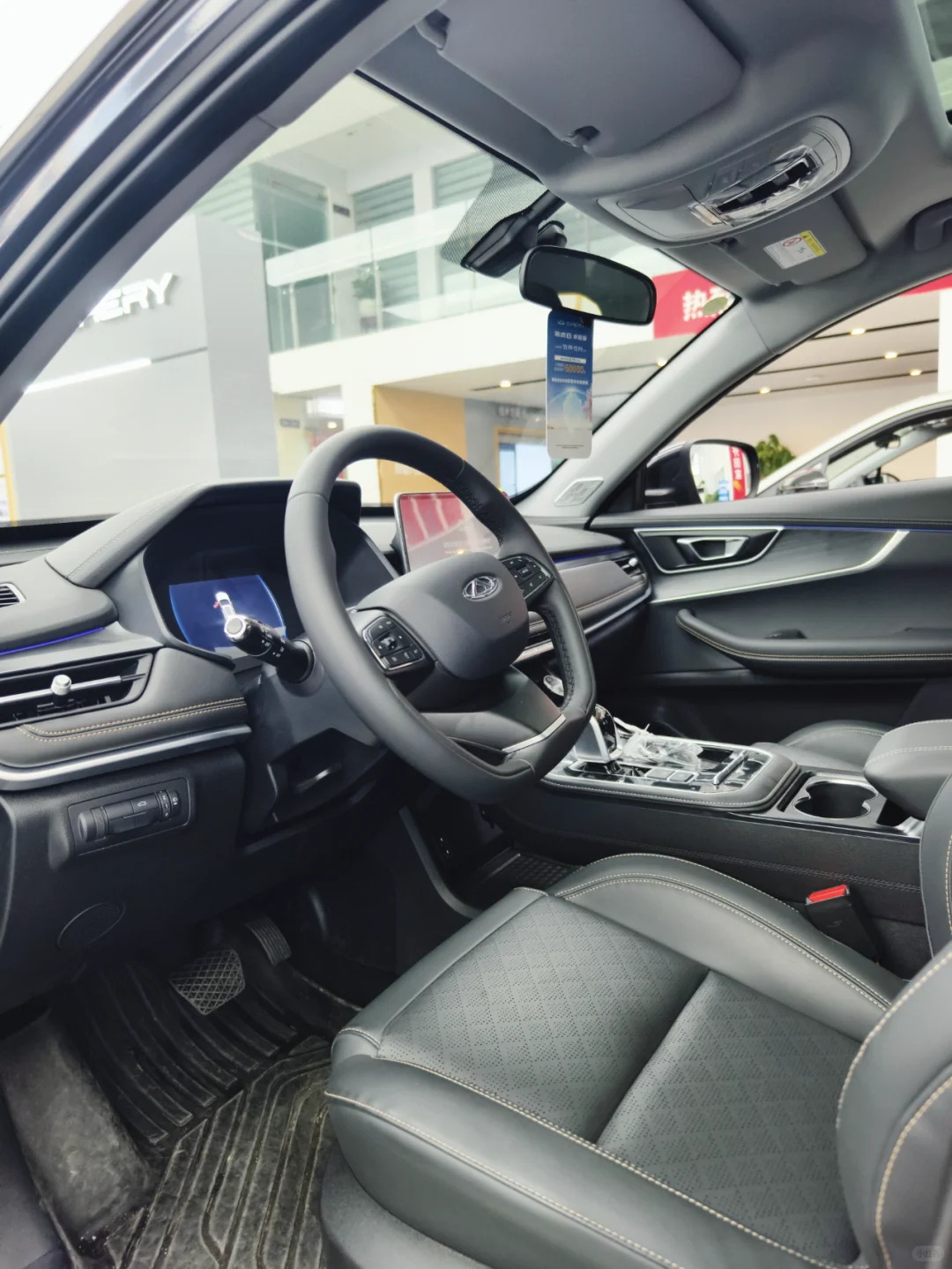 刚开完会❗️瑞虎8卓越一口价5.99w❗️❗️