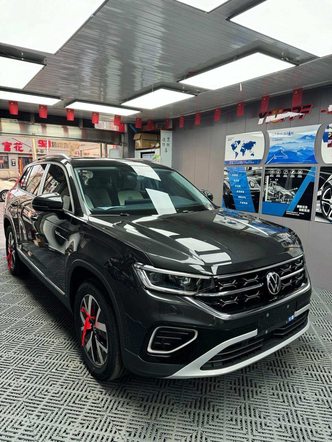 探岳300全款落地14W