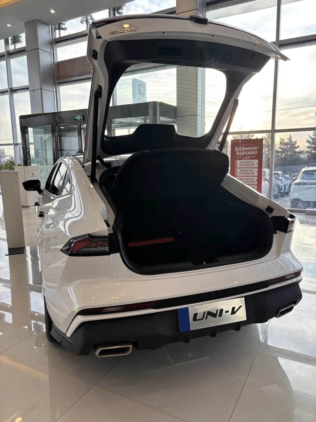 第二代UNI-V限时7.94万元起，仅限一台