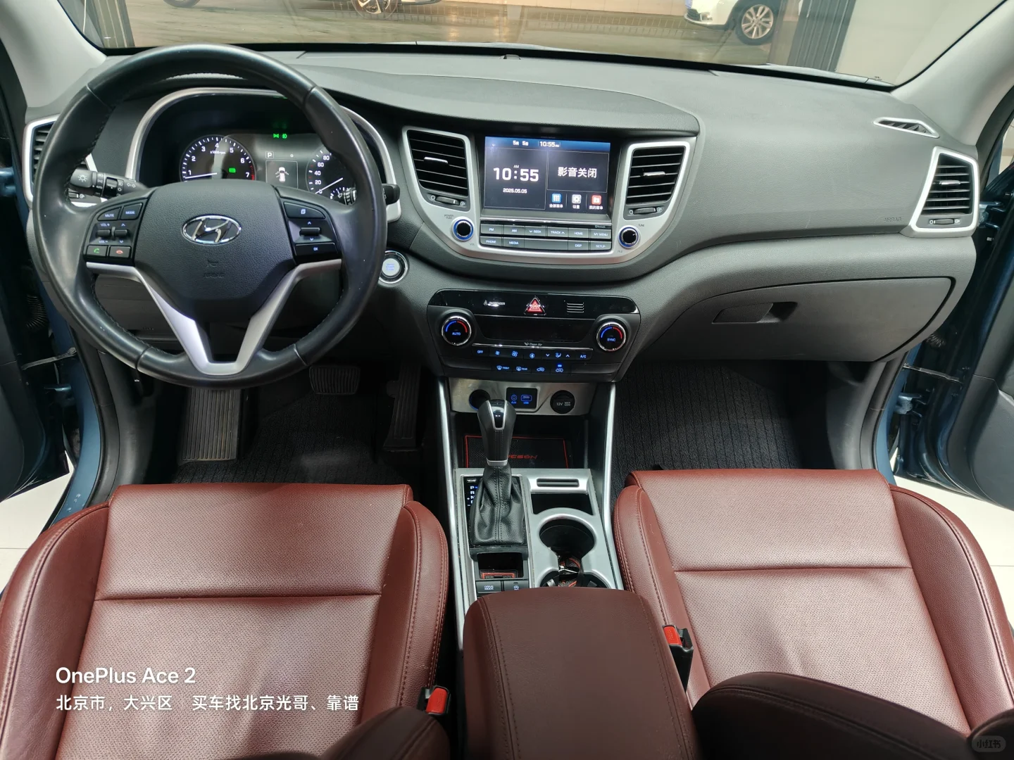 买车找北京光哥靠谱