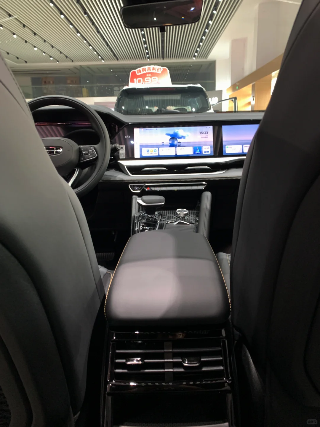 帮大家对比下星越l值不值得入手