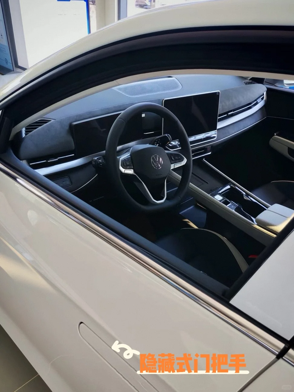 速腾L预售 | 这价格，性价比直接拉满👀