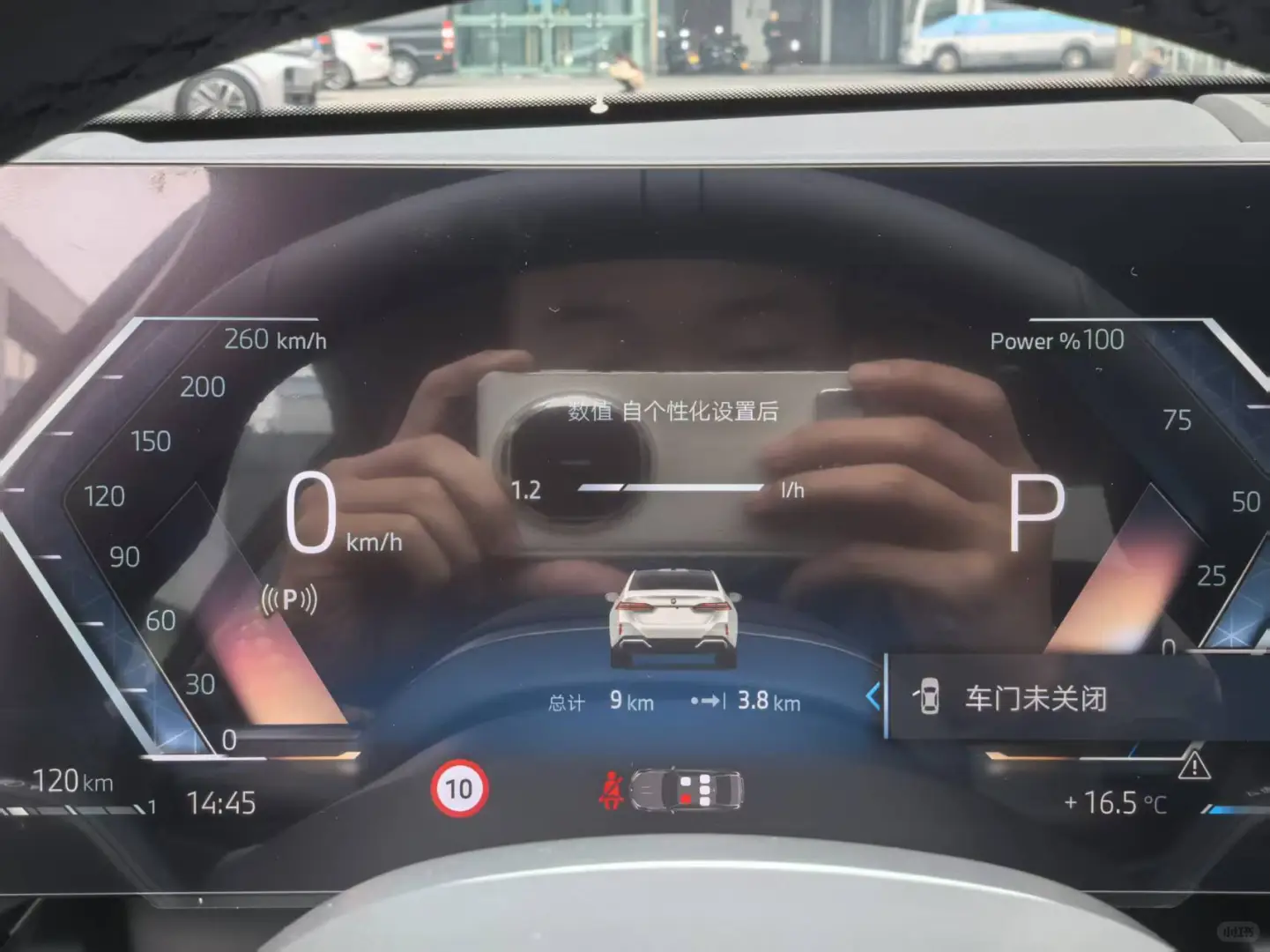 新款5系真的是宝马最大的设计败笔吗？