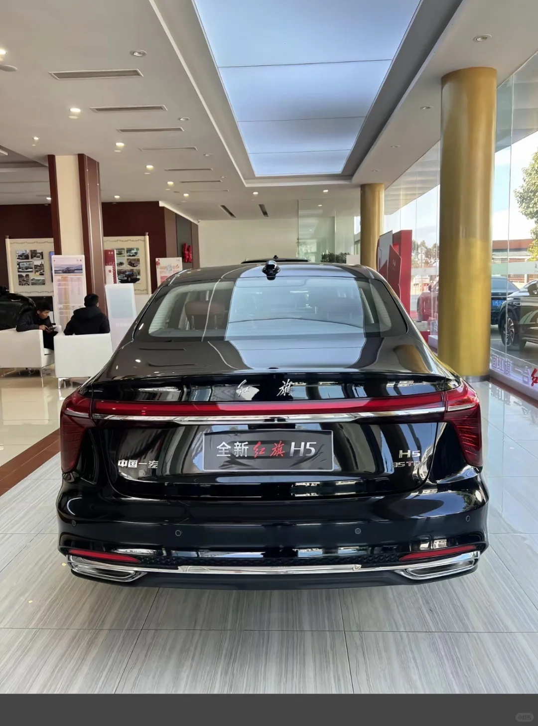 12.98万的全新红旗H5 2.0T