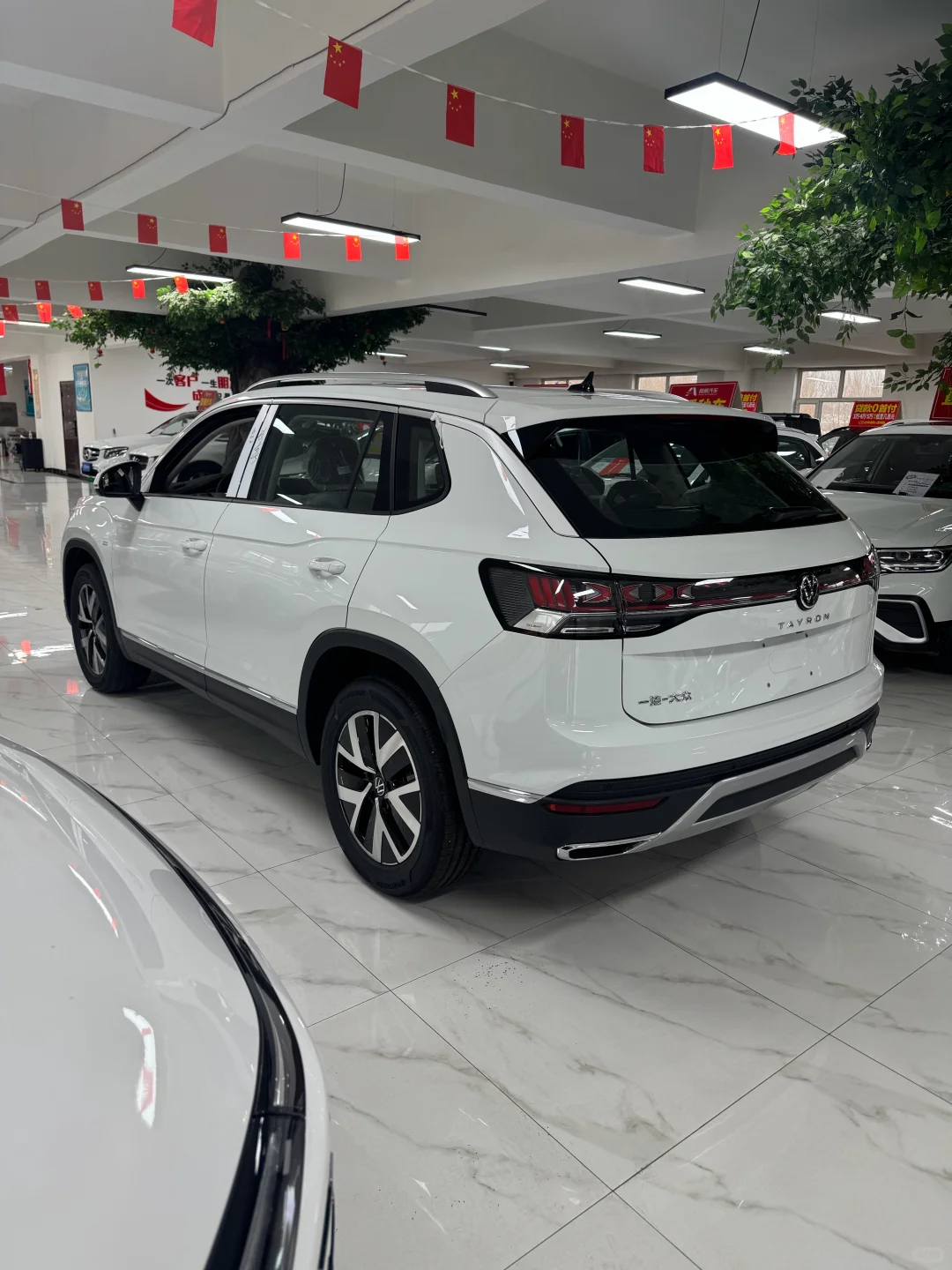 大众 探岳 2025款 改款 众享款 300TSI