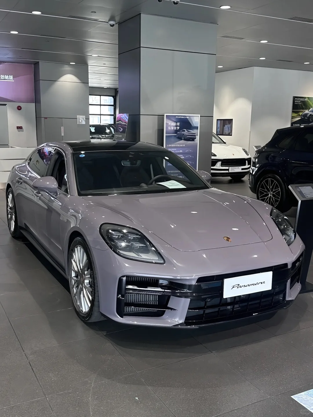 斩男还是斩女😘83万就能题全新25款帕美