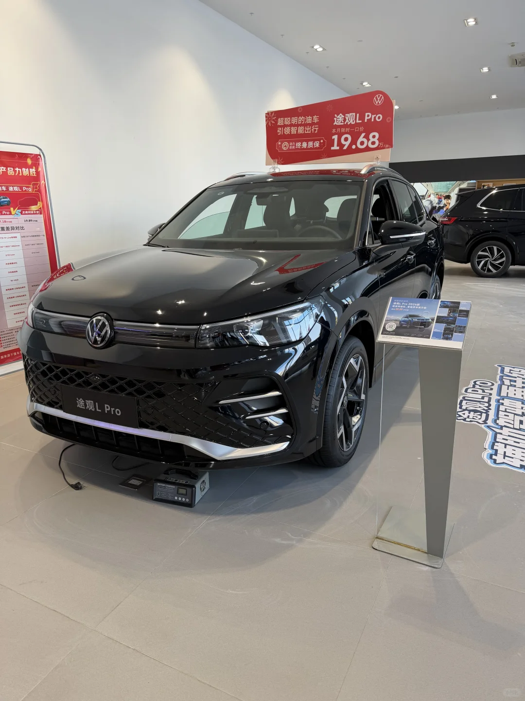 超聪明油车20万级别顶流合资SUV