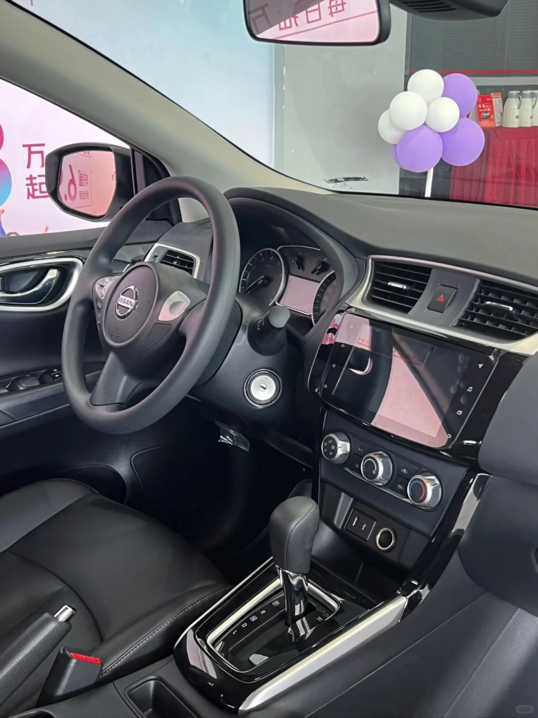 轩逸经典6.8买贵了吗？