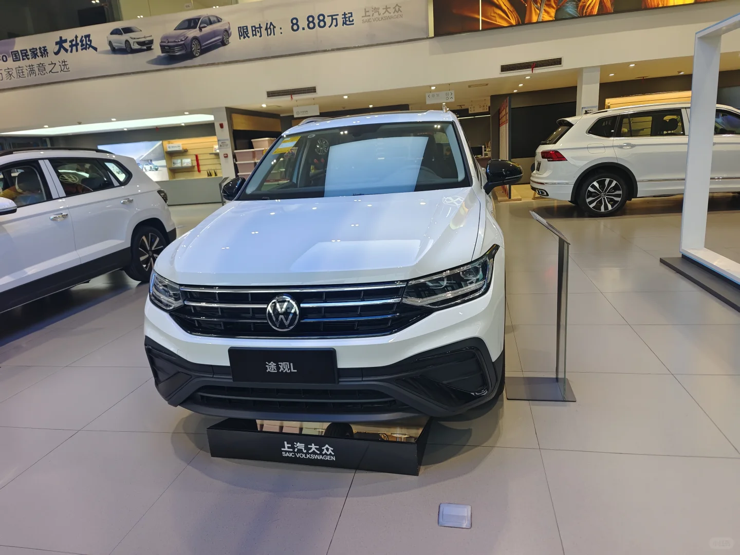 德系家用SUV标杆之选！