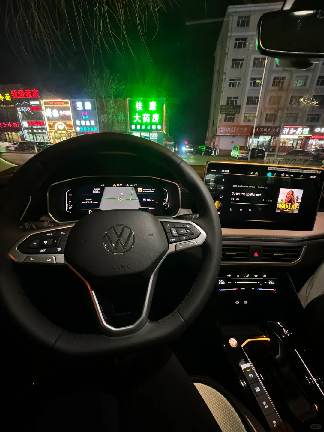 探岳300全款落地14W