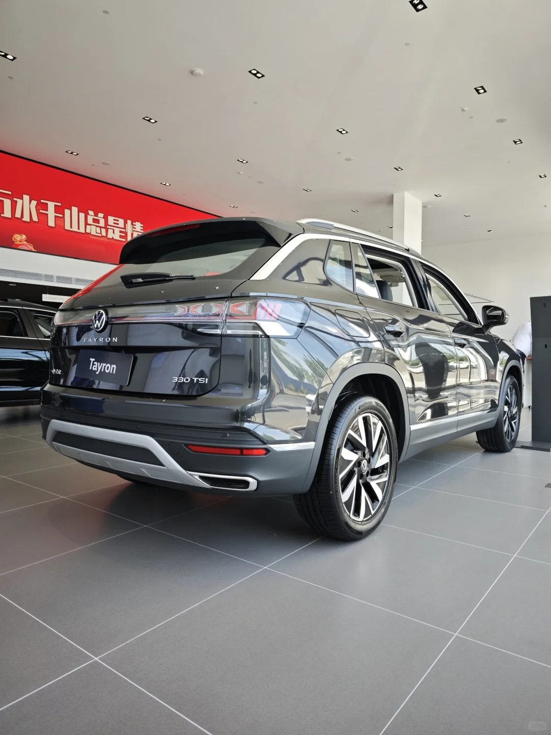 不敢想象，13万就能开走探岳众享款🚗