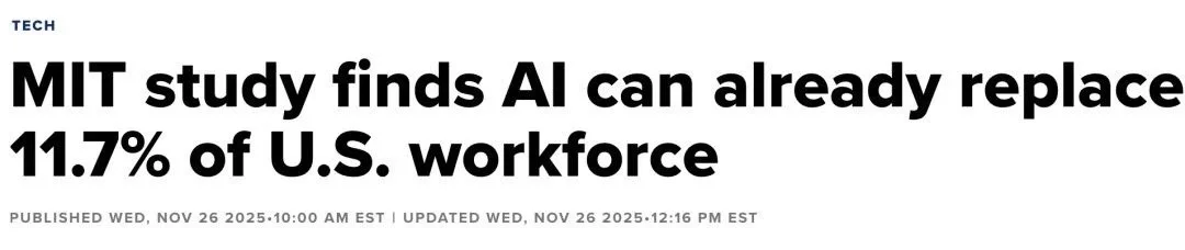 AI已经能取代11.7%的打工人了？！⚠️