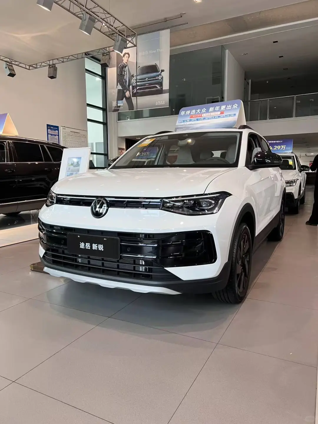 新手闭眼入的宝藏SUV 途岳新锐香到骨子里✨