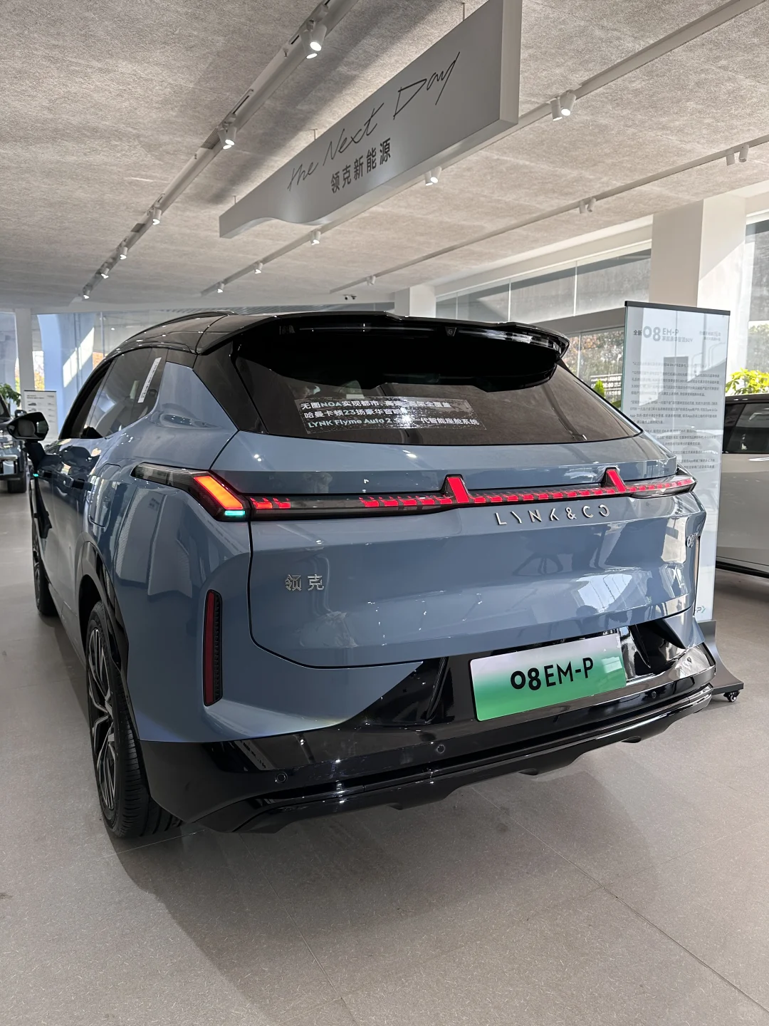 15万预算买SUV？领克08这波福利太狠了！