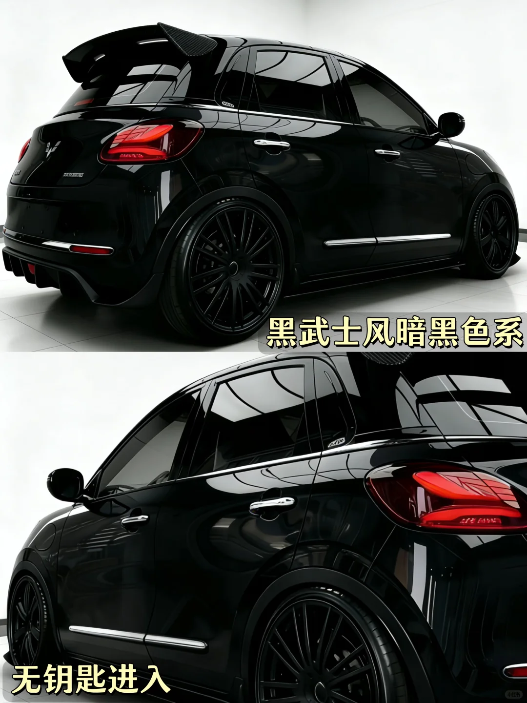 5K➕开上🖤黑武士GT小钢炮🚗香麻了