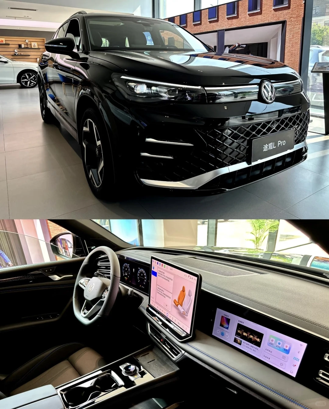 女生开中型SUV也轻松！途观L Pro好开又出片