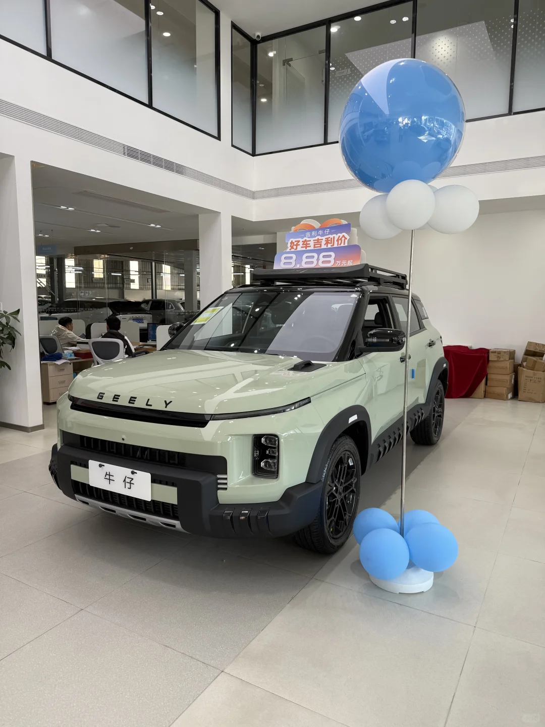 年轻人第一台越野SUV！吉利牛仔8.99万起