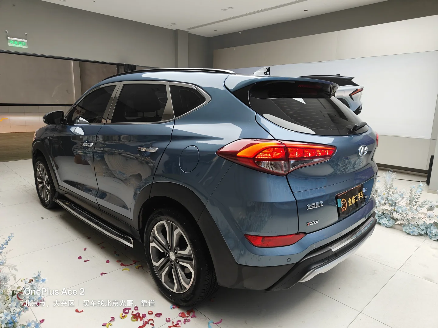 买车找北京光哥靠谱