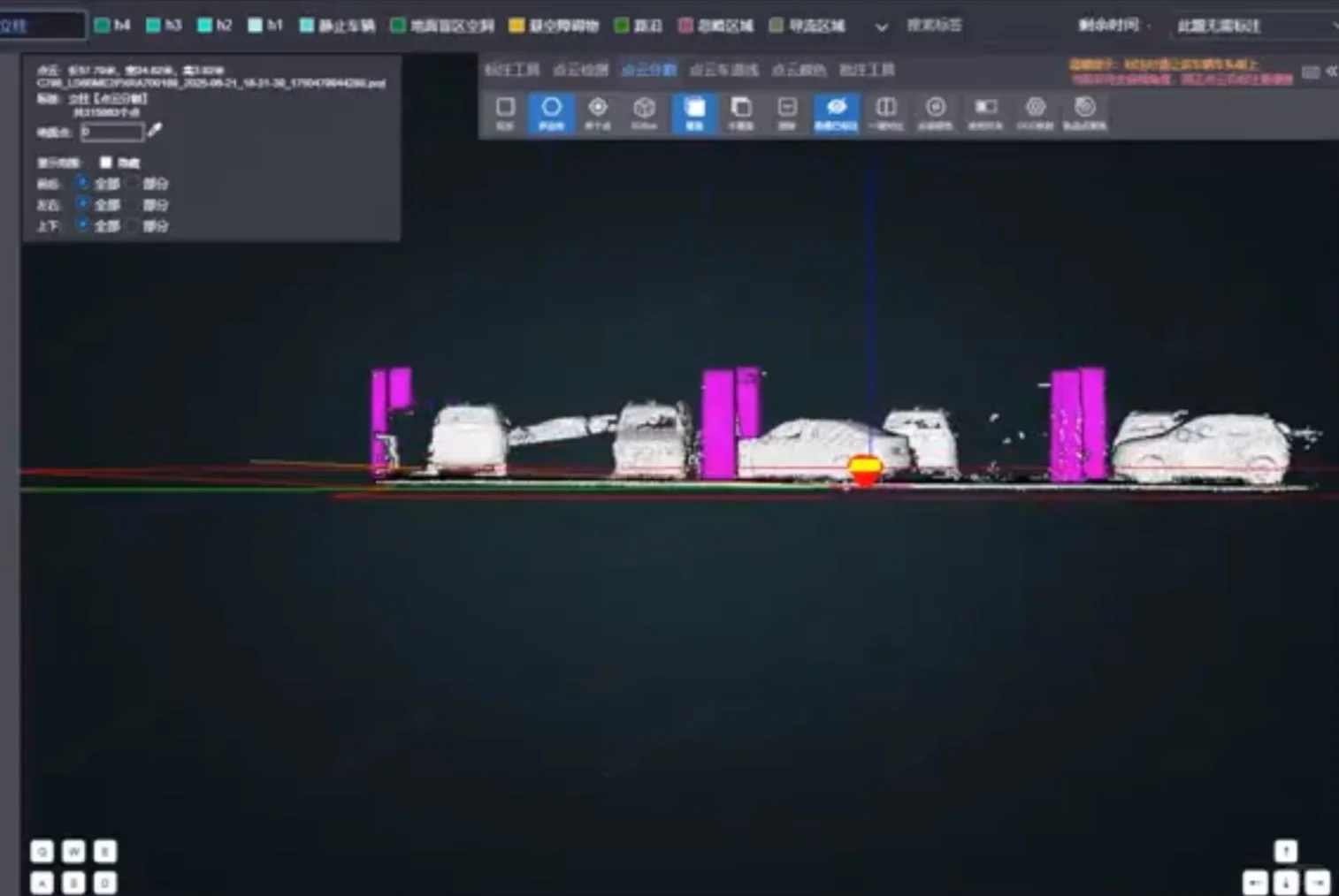 数据标注兼职要人