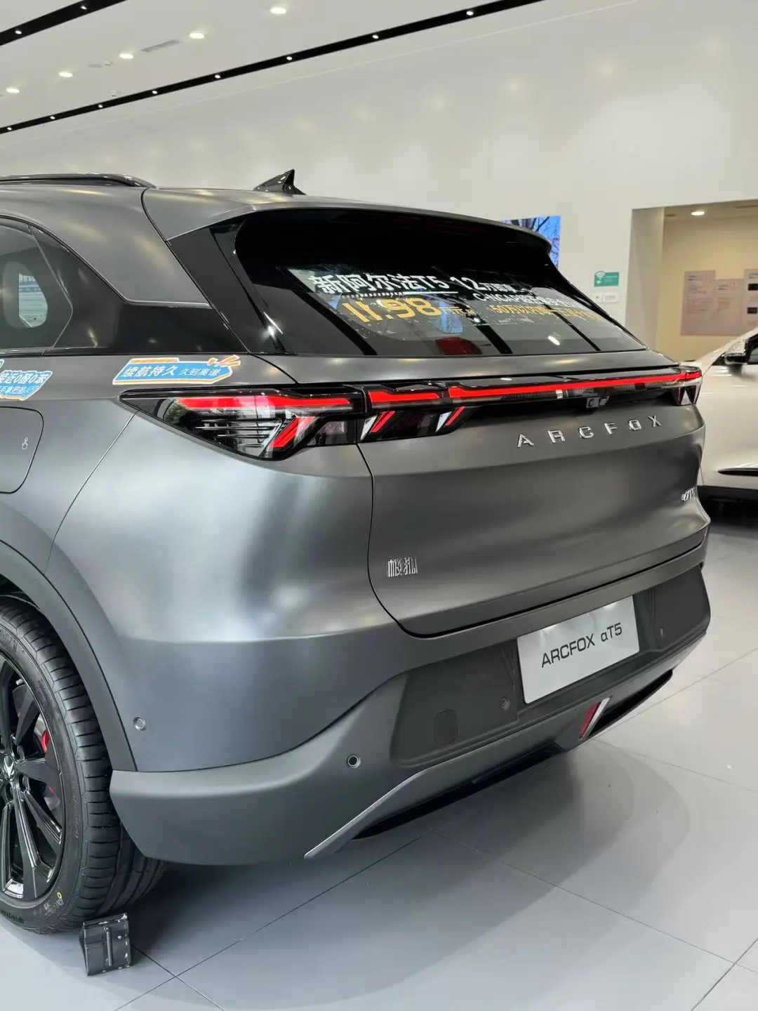 11.98适合年轻人的新能源车