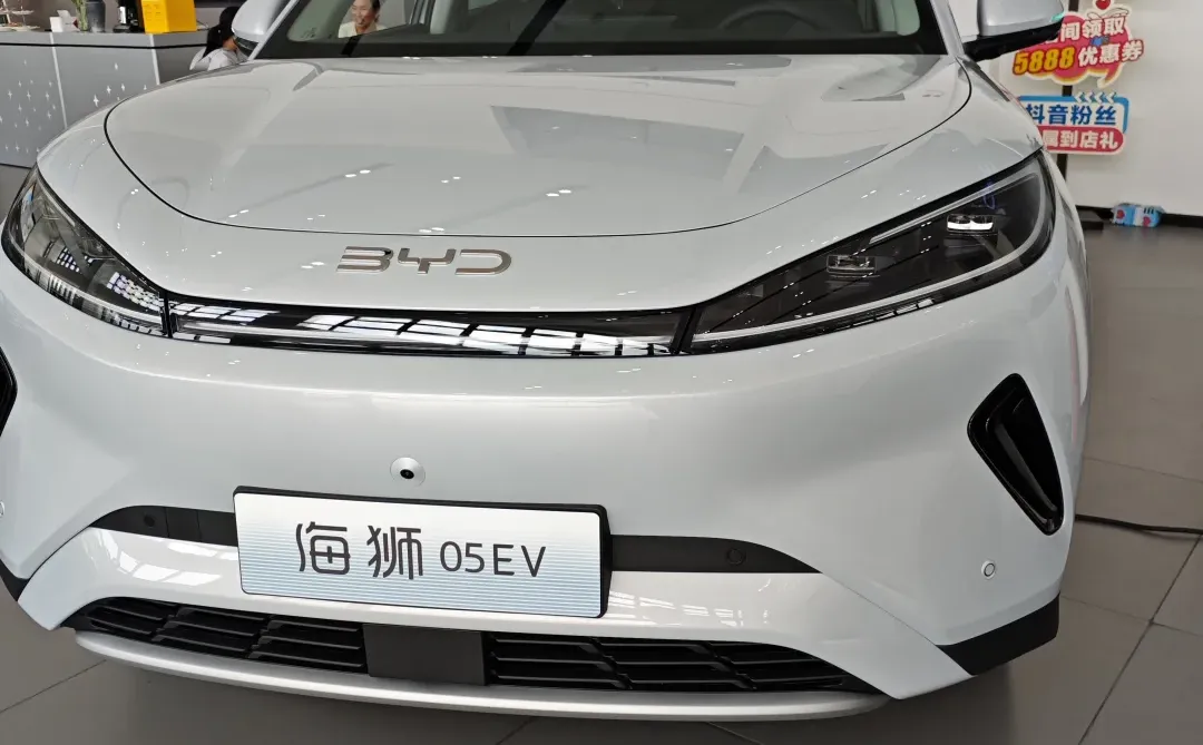 电车颜值天花板，关键是价格合适