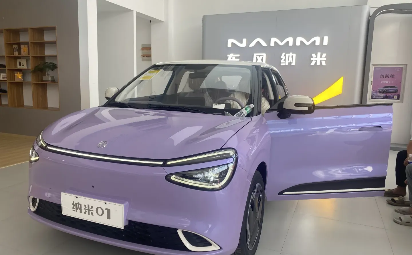 宝子说330高配，5万多拿下。这都感觉起飞了？