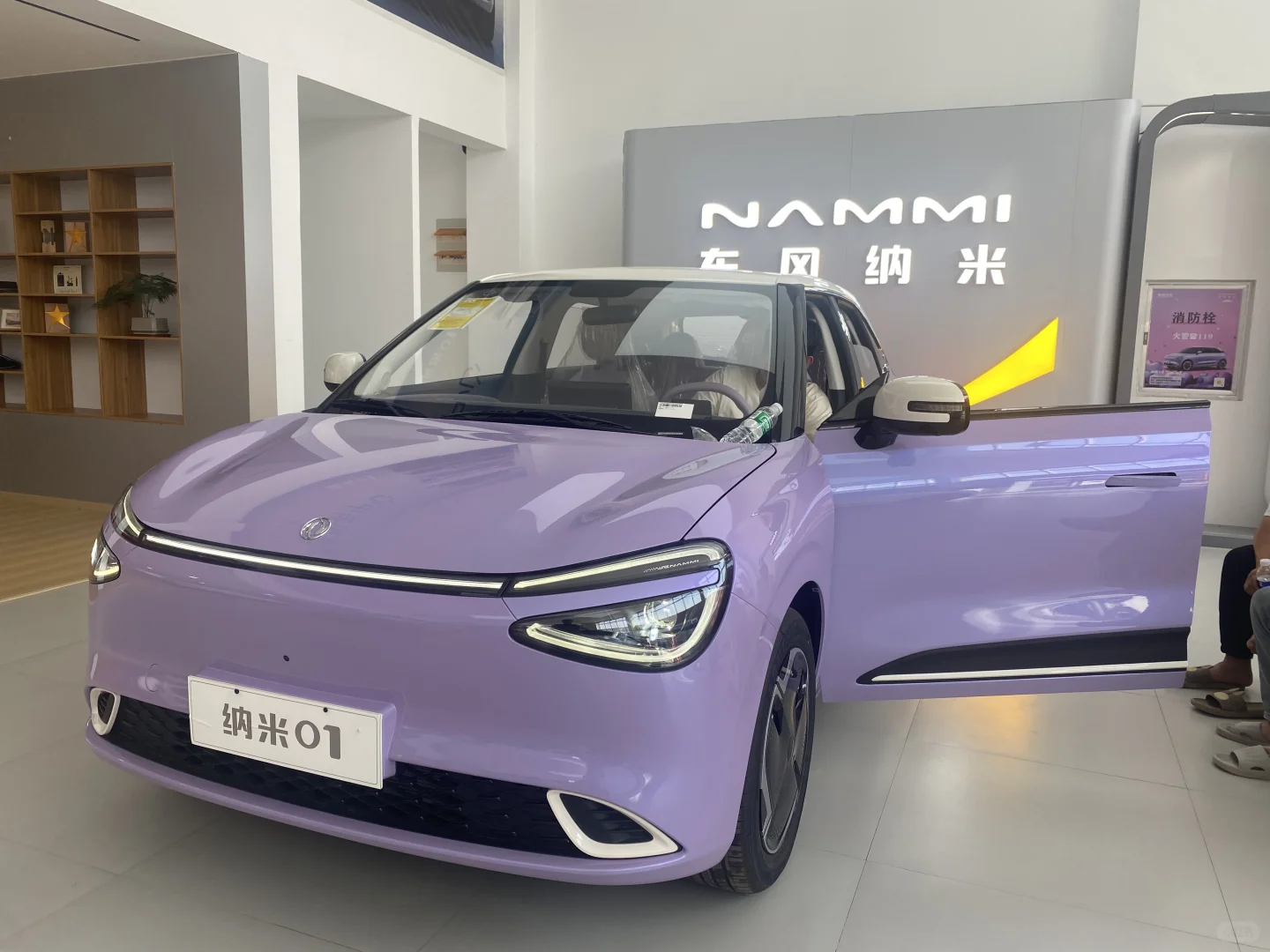 宝子说330高配，5万多拿下。这都感觉起飞了？